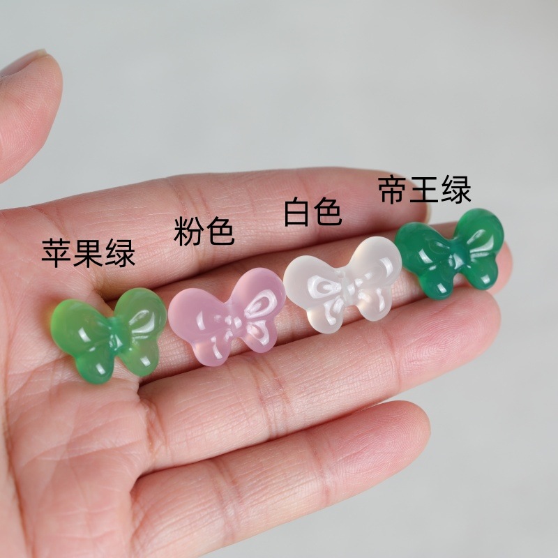 Beading - 2PC Natural Chalcedony Double Sided Bow