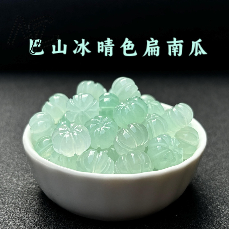 10pcs A Green Jade Pumpkin Bea - огляд і ціна Beading