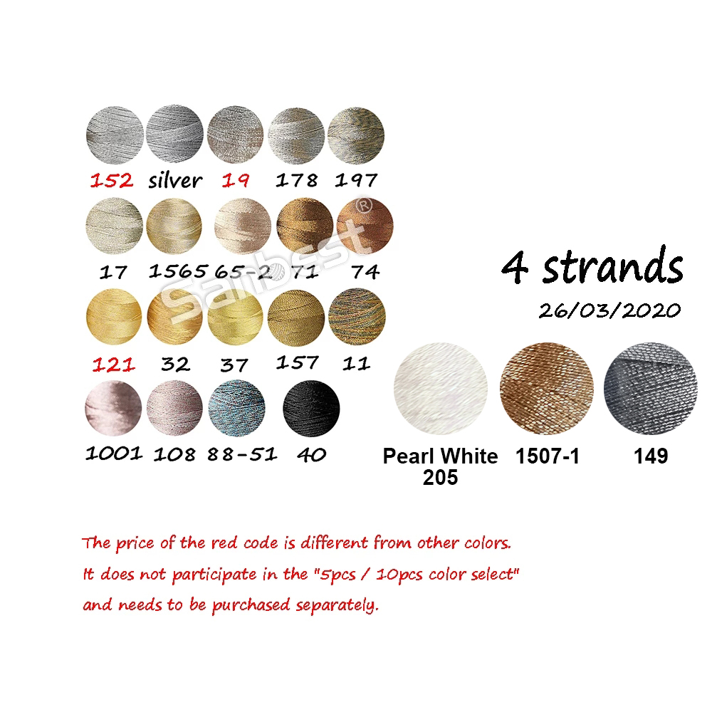Sanbest 4 Strands Metallic Wea - огляд і ціна Cotton Embroidery Thread Skeins