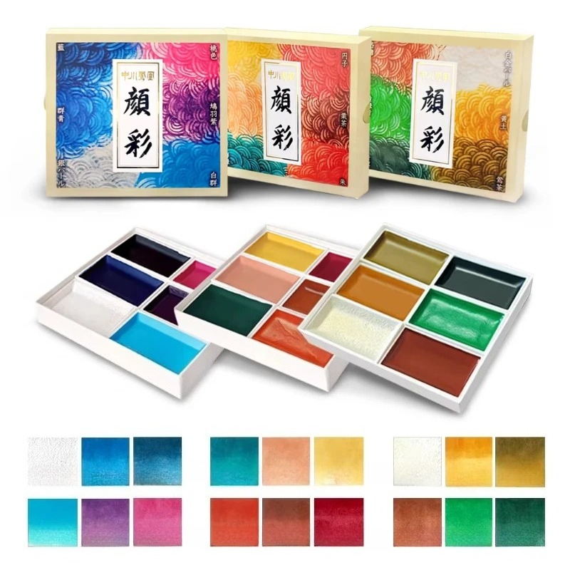 Japanese Solid Watercolor Pain - огляд і ціна Watercolor Paint Set Solid Pigment